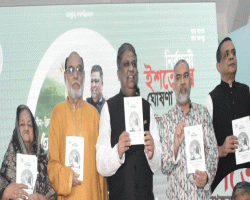 নৌকা প্রার্থী আনোয়ারুজ্জামানের ২১ দফা নির্বাচনী ইশতেহার ঘোষণা
